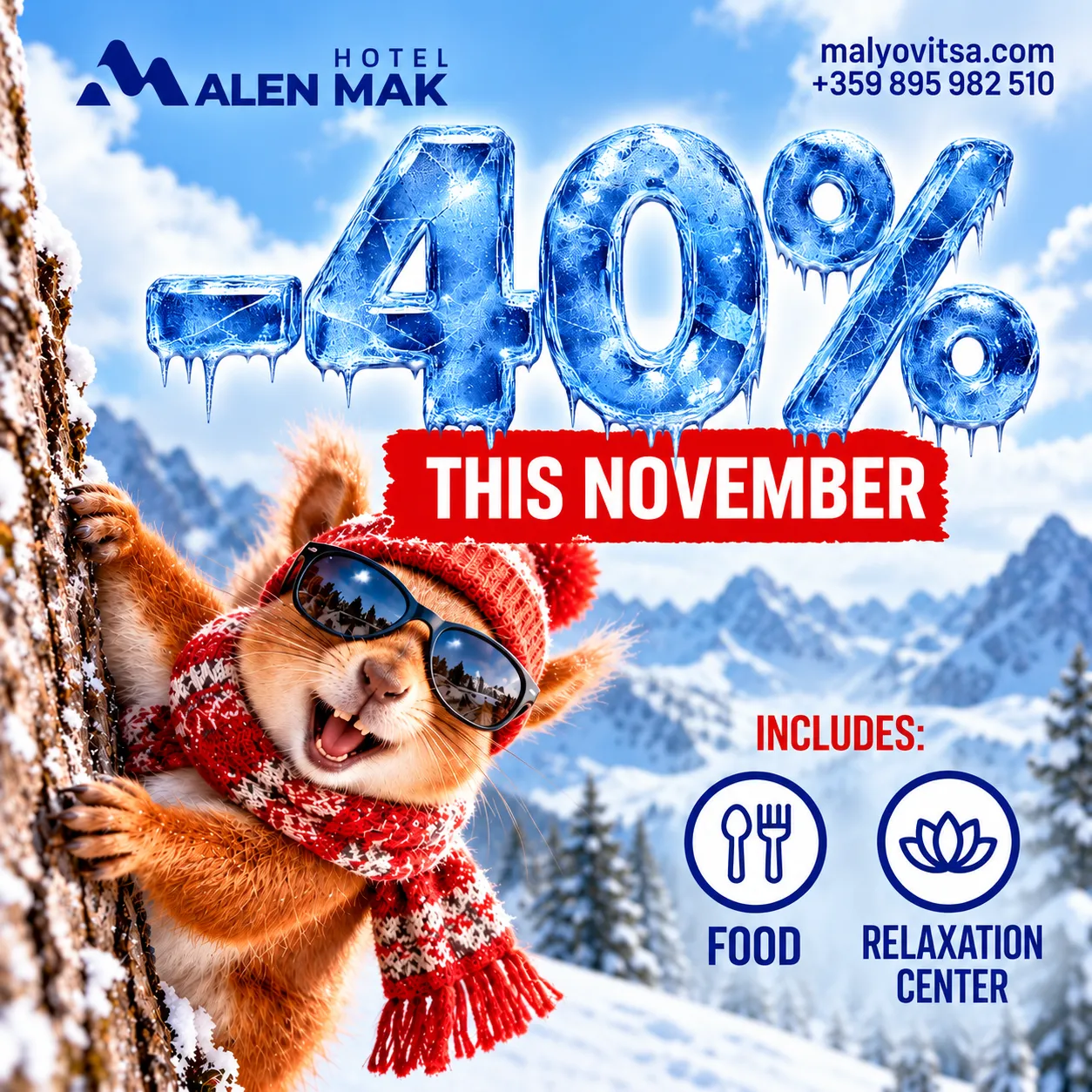 40% discount on hotel stays in November 2026 at Hotel Alen Mak, Malyovitsa, including breakfast and relaxation center.