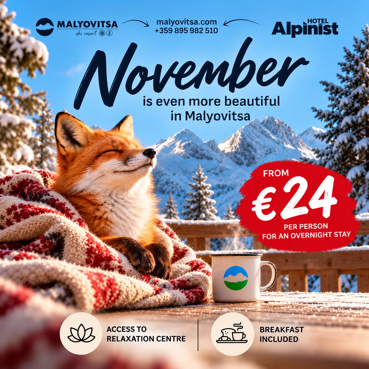 November accommodation offer at Malyovitsa Ski Resort and Hotel Alpinist from €24 per person per night, including breakfast and relaxation centre access.